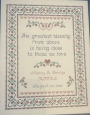 Vtg Rare Mill Pond Designs The Greatest Blessing Cross Stitch 1993 pattern #175