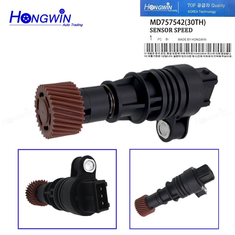 MD757542 Transmission Speed Sensor For PROTON PERSONA P T