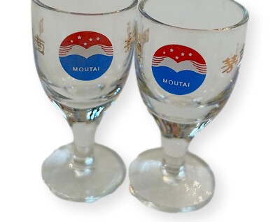 Kweichow Moutai Liquor 2.5