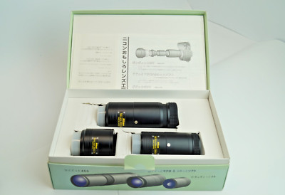 Nikon RARE Amusing Lens Set in Box Fun Fun 20mm Fisheye 120mm 90mm 400mm
