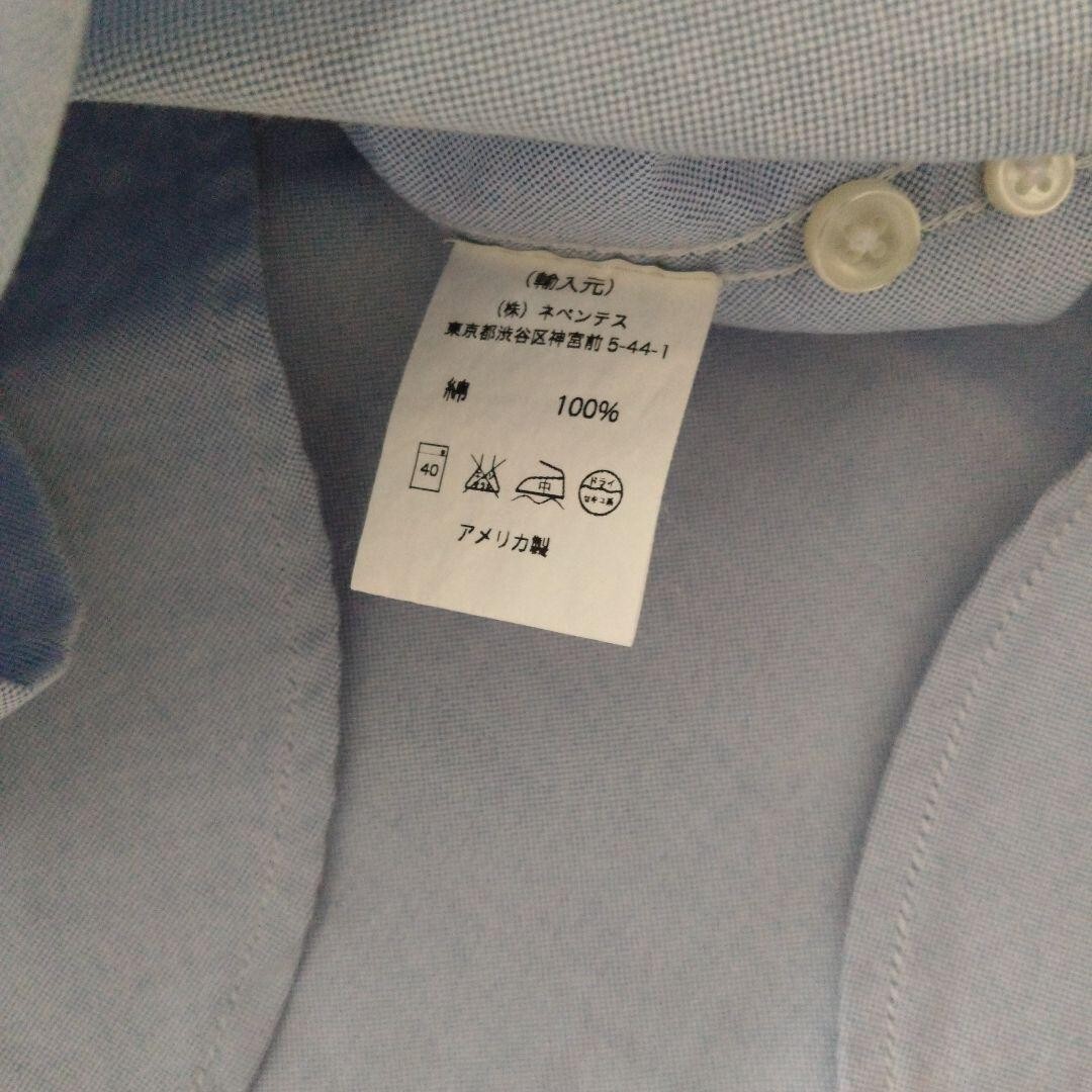 Engineered Garments WORKADAY Button-down Shirt Si… - image 3