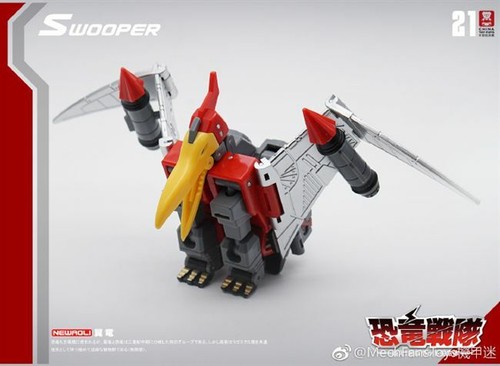 MFT Robot Mechine Dinosaurs Dinobots 5.5" Grimlock Sludge Swoop 5 Ones A Set - Picture 6 of 10