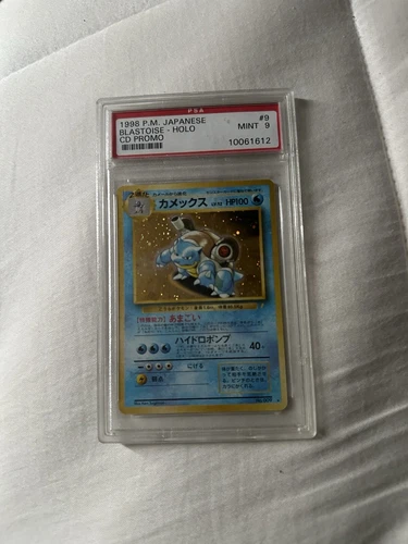 PSA 9 Blastoise CD Promo 009 Japanese Holo Vintage Pokemon TCG 1998