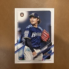 Hiromi Itoh - 2021 Topps NPB RC - Nippon - Team Japan WBC - US Seller