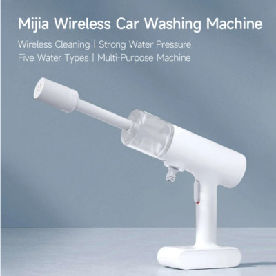 Xiaomi Mijia Wireless Car Washer Gun 2.4 MPa High Pressure