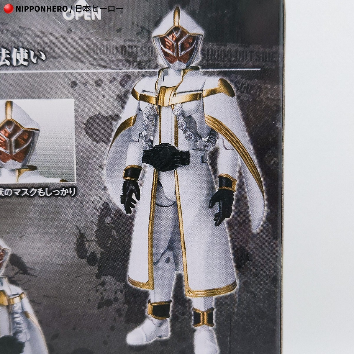 SHODO Kamen Rider WHITE WIZARD WISEMAN Masked Rider Action SHODO Kamen Rider WHITE WIZARD WISEMAN Masked Rider Action