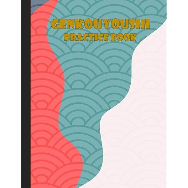 Genkouyoushi Notebook: Large Japanese Kanji Practice Notebook - Writing Prac FS