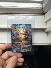 M Alakazam EX (Full Art) 118/124 Fates Collide Holo on eBay