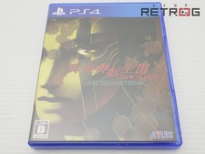 Shin Megami Tensei 3 Nocturne Hd Remaster Regular Edition Ps4 With Box