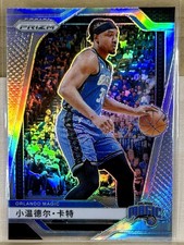 2024-25 Panini Prizm China #79 Wendell Carter Jr. Orlando Magic