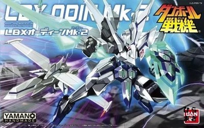 LBX Odin Mk-2 Danball Senki W Series No.038 0180754