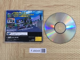 Daytona USA SEGA SATURN Japan - FJ6648