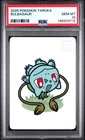 2025 POKEMON TARUKA BULBASAUR PSA 10