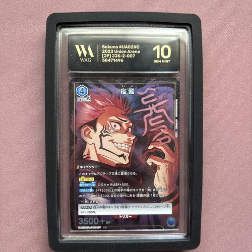 Sukuna UA02NC/JJK-2-007 Jujitsu Kaisen Union Arena New Card Selection