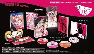 Catherine Full Body Dynamite Full Body Box PS4 Limited Edition Japanese Game Set