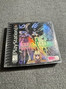 GENSEI KYOKO Elemental Gearbolt Per PS1 (Sony PlayStation 1) – Import Giappone – Buone Condizioni