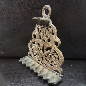Vintage Moroccan Style Oil Menorah Jewish  Brass wall mount