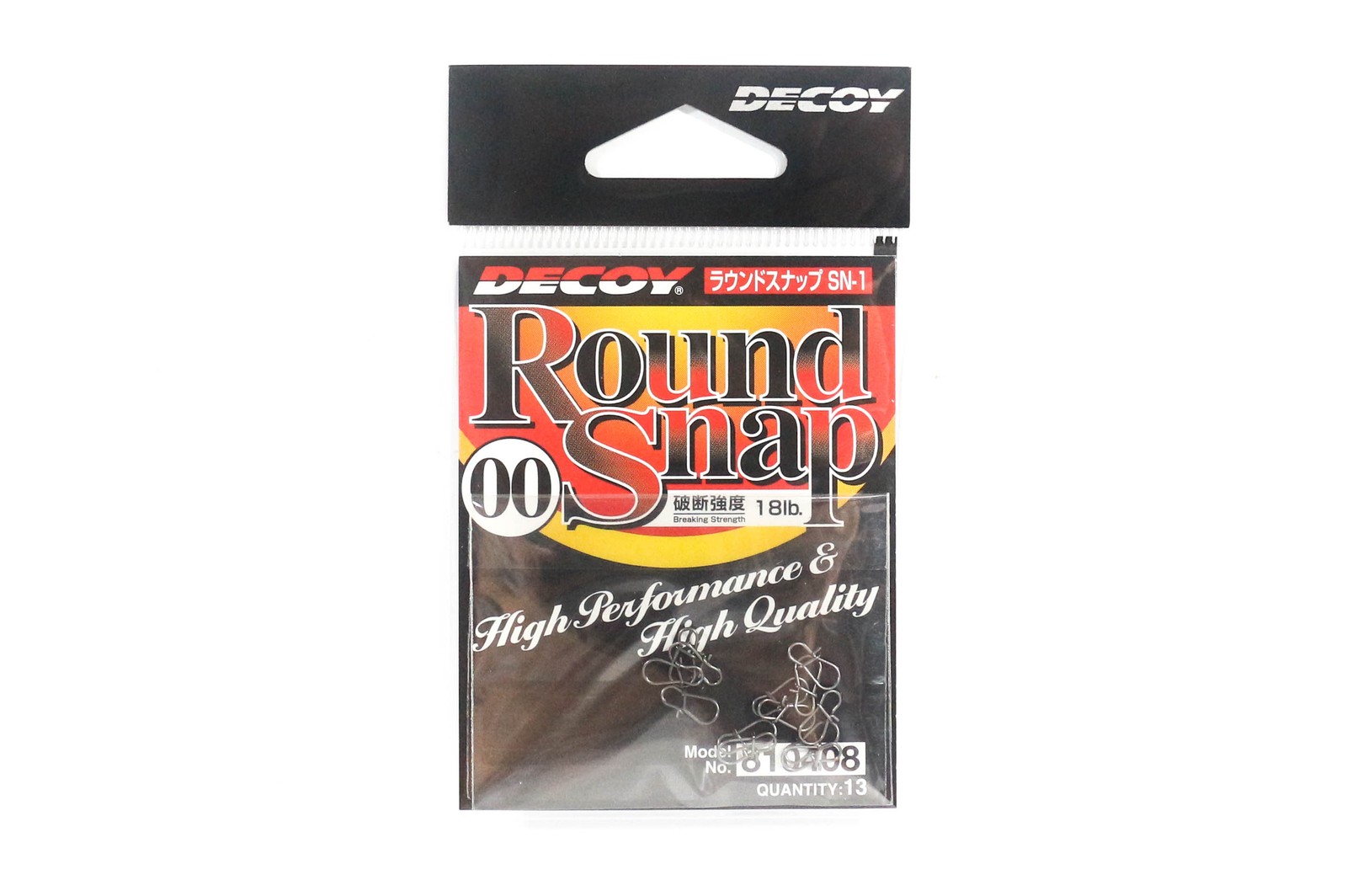 Decoy SN-1 Round Snap High Performance Size 00 (0408)