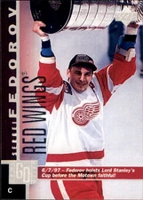 1997-98 Upper Deck Series Two Base Singles Stars RCs 🥅 YOU PICK 🥅 #221 - #420