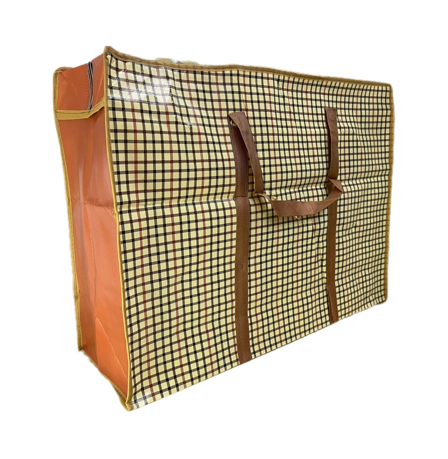 XXL Strong Extra Large Jumbo Storage Laundry Bags With Zips & Handles