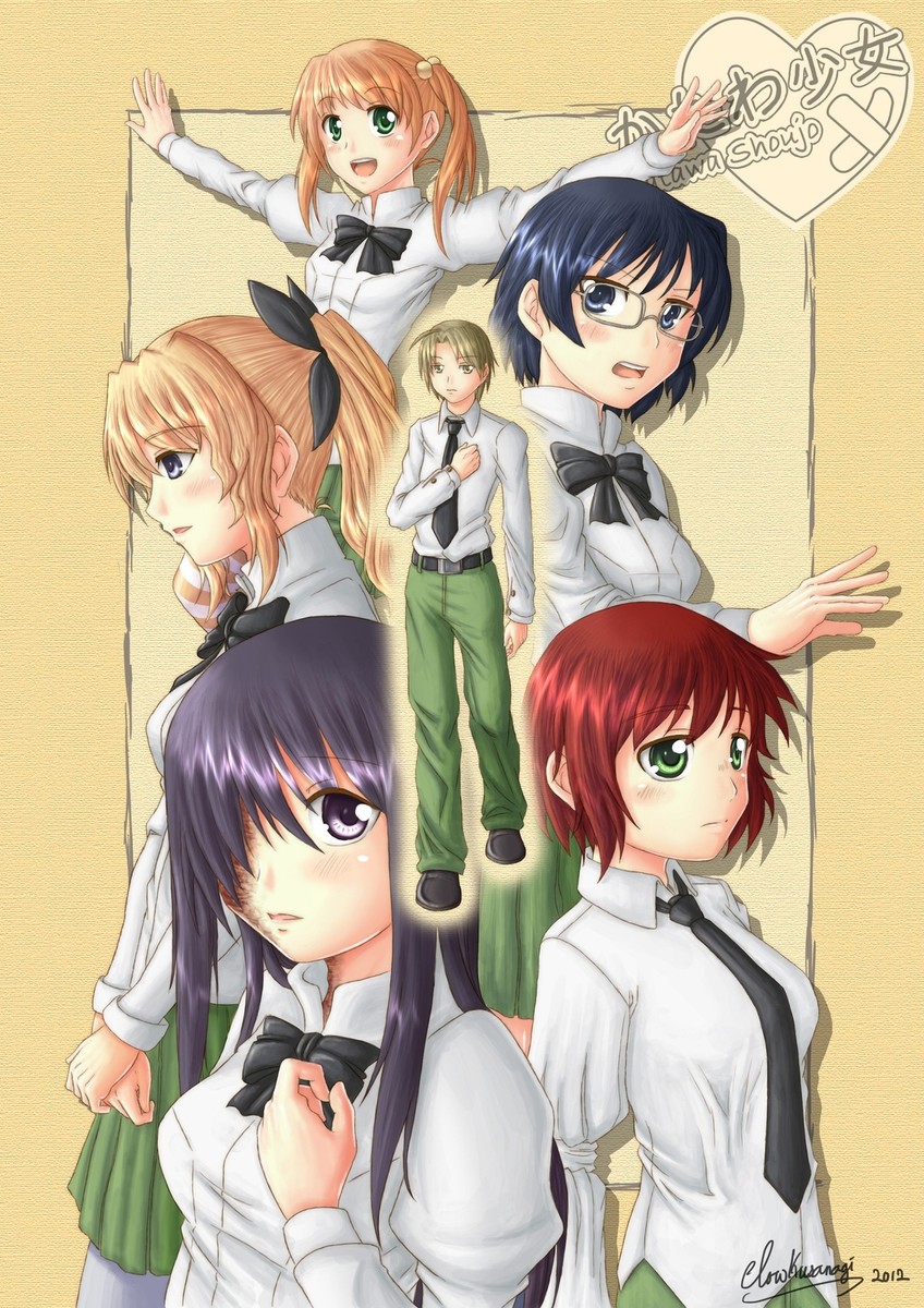 Anime katawa shoujo lilly satou shizune hakamichi Custom