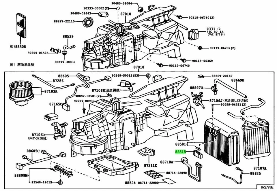 Toyota Jzx110 AC TX Valve Expansion Valve 88515-30690 Genuine OEM - Image 3 of 3