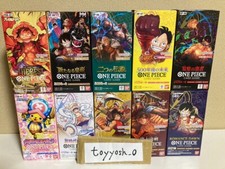 ONE PIECE Card Game Japanese Booster Box OP-01 to OP-09, EB-01  PRB-01