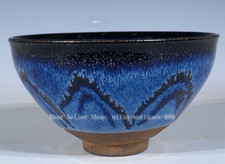 4" Old China Song Dynasty Jian Kiln Porcelain Flower Pattern Tea Rice Bowl Bowls