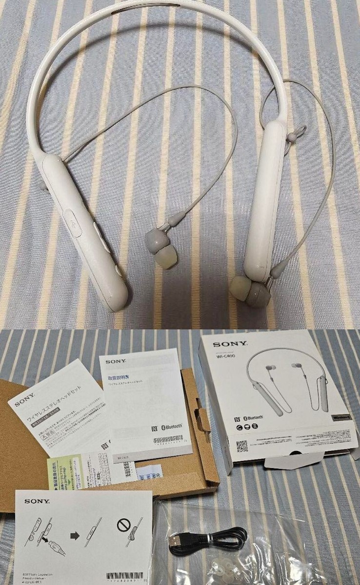 SONY WI-C400 ワイヤレスヘッドホン ホワイト Amazon.co.jp: SONY WI-C400 Wireless Headphones whites : Electronics