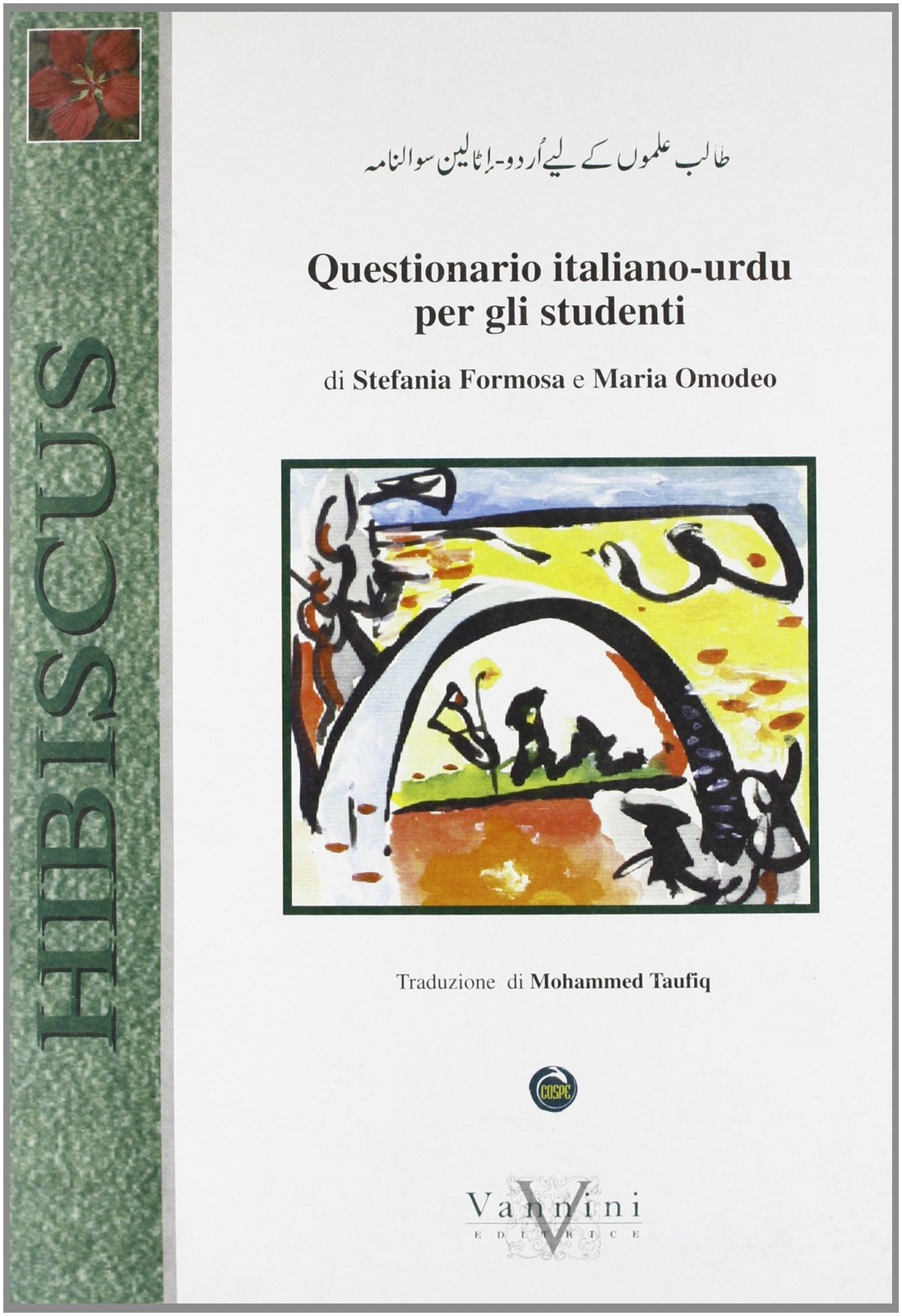 Questionario italiano-urdu per gli studenti - [Vannini Editrice]