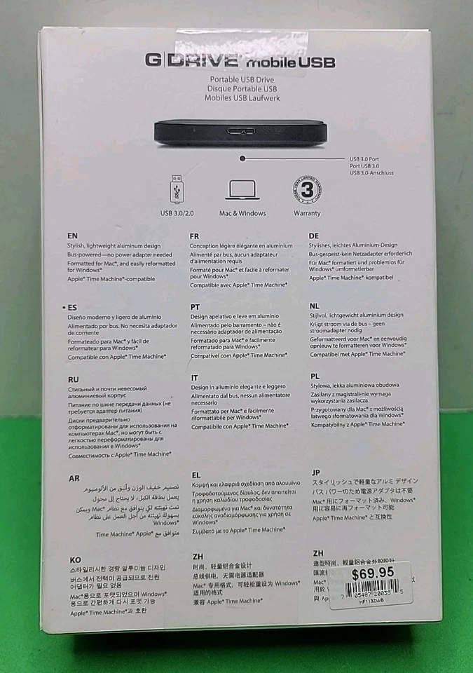 G-Technology G-DRIVE Mobile USB 3 1TB Black External Hard Drive - 0G04451 - Image 3 of 4