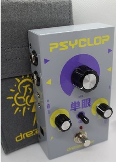 Dreadbox Psyclop Effects Loop / Utility Mixer Guitar Pedal