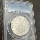 Morgan Silver Dollar 1885 - 90% Silver Verified - PCGS MS63