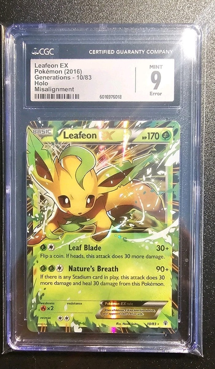 【16807】ポケモンカード　ブイズ　GX ８種　８枚セット　キラ 16807】ポケモンカード ブイズ GX 8種 8枚セット キラ