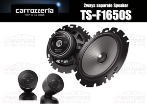 25+ Carrozzeria Speaker for sale | Updated Oct 2026