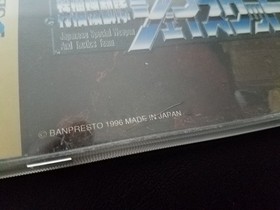 Import Sega Saturn - Tokusou Kidoutai J-SWAT - Japan Japanese US SELLER