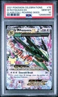 Pokemon M Rayquaza EX Classic Coll.-Roaring Skies #76 PSA 10 Gem Mint