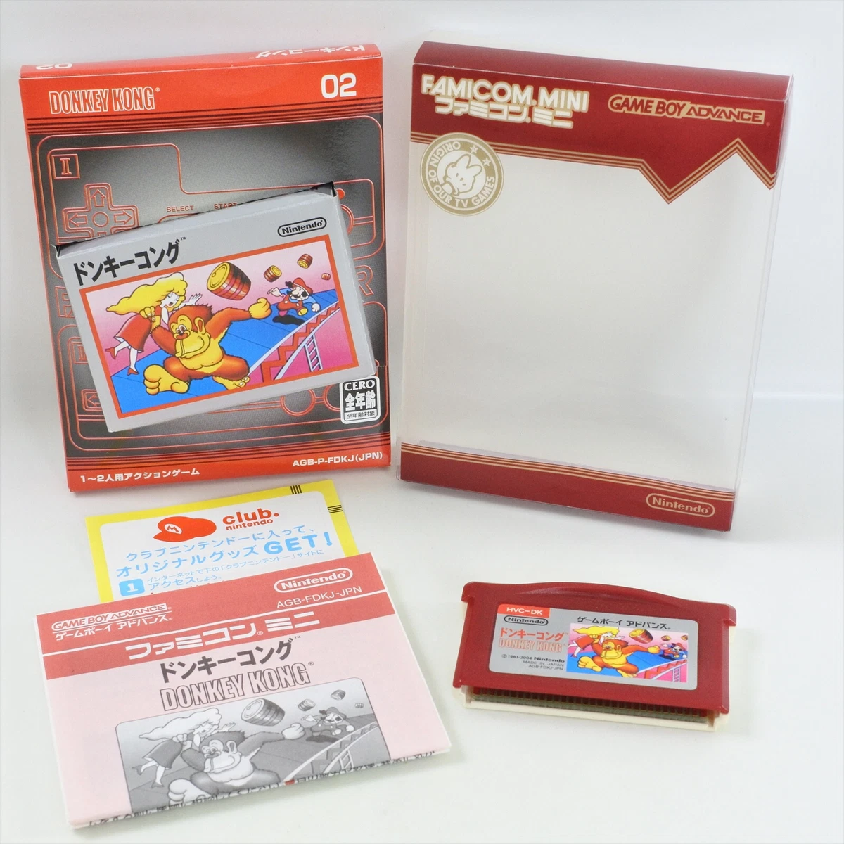 DONKEY KONG Famicom Mini Gameboy Advance Nintendo 2103 gba | eBay