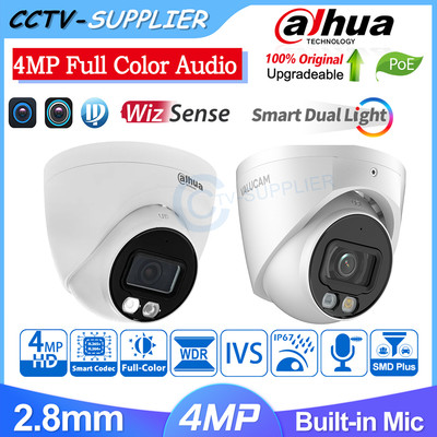 Dahua 4MP Wizsense Audio Hybrid Light IPC-HDW2449T-S-IL PoE IP Camera Full Color