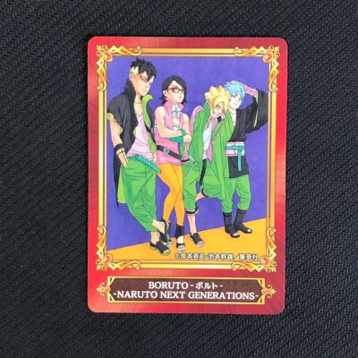 S0282 Boruto Naruto Jump Fair 2022 Animate Promo Card Japanese | eBay