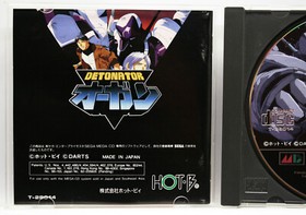 DETONATOR ORGUN GAME MEGA CD SEGA VERSION NTSC/J ORIGINAL T-28014 HOT-B 79918