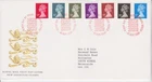 GB ROYAL MAIL FDC FIRST DAY COVER 1989 MACHIN DEFINITIVES WINDSOR PMK