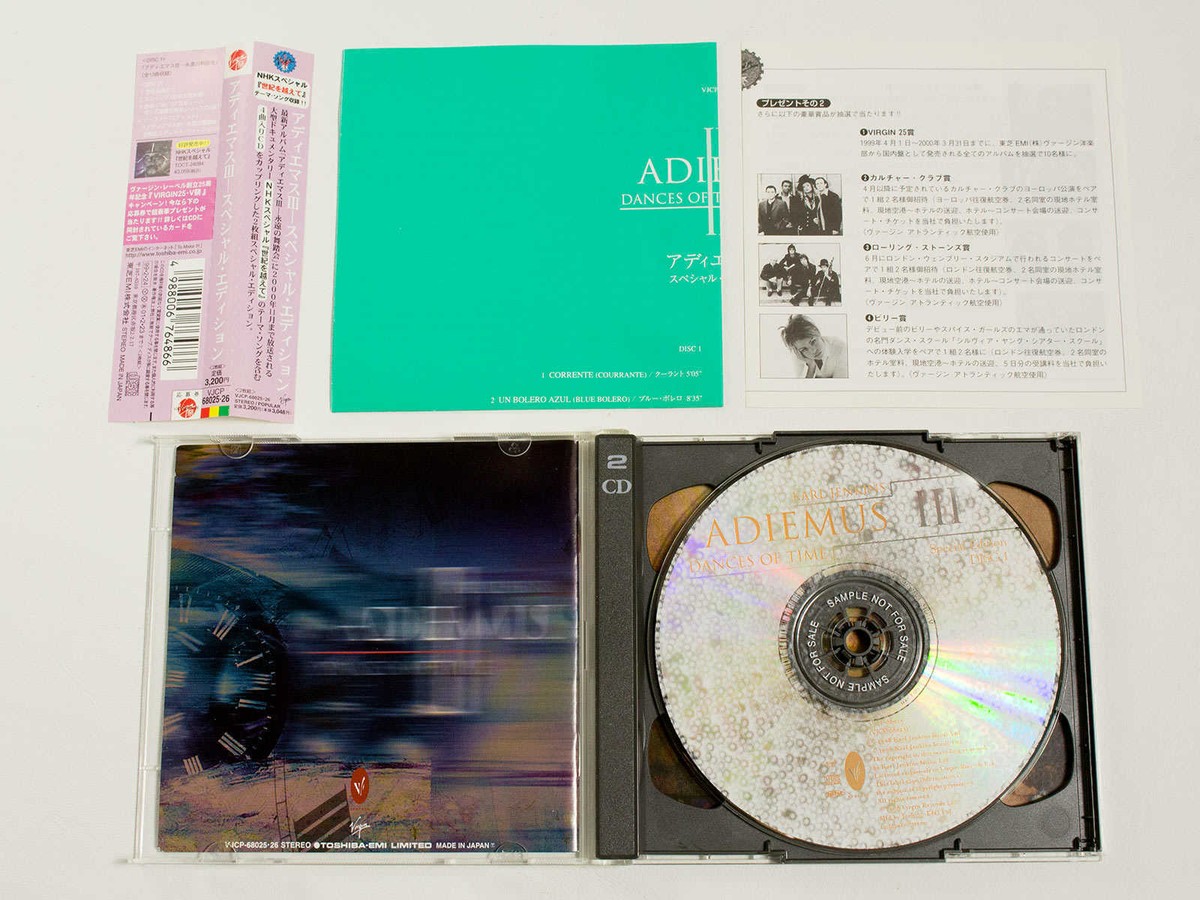 ADIEMUS Dances Of Time Special Edition VJCP-68025/26 JAPAN