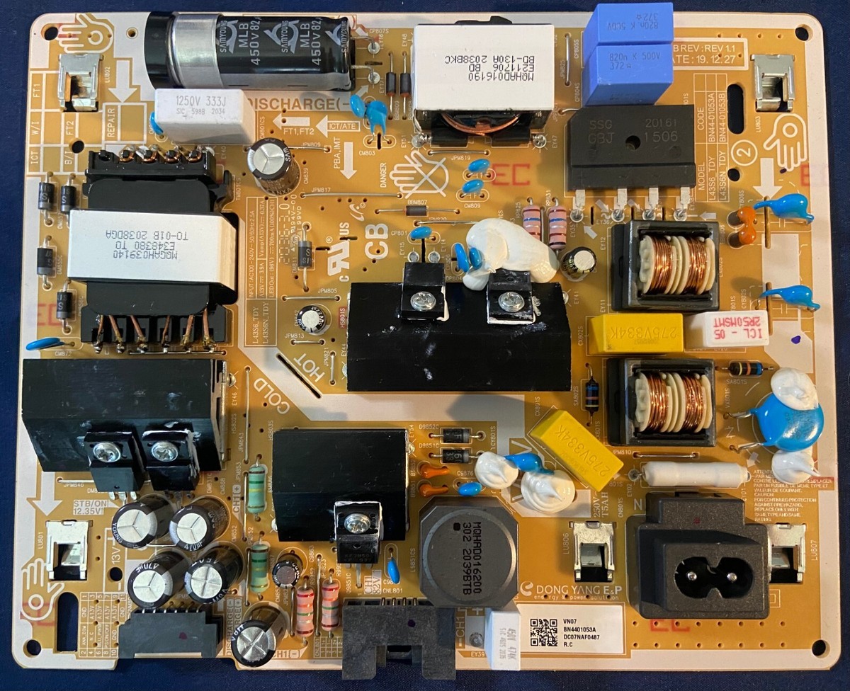 External AC/DC Power Adapter