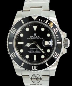 submariner data