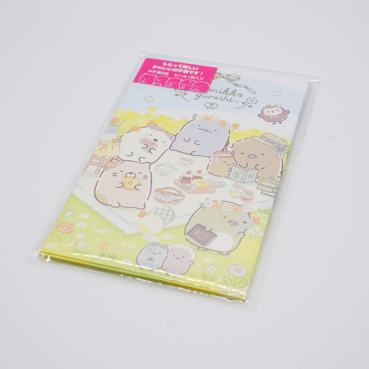San-X JAPAN Sumikko Gurashi 2023 Small Pochi Bag Envelopes San-X JAPAN Sumikko Gurashi 2023 Small Pochi Bag Envelopes