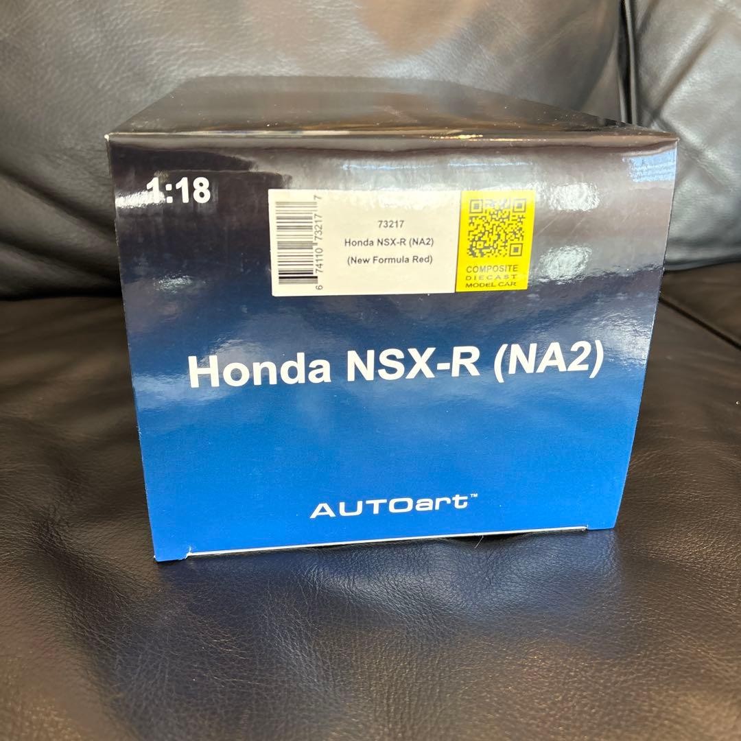 AUTOart Honda NSX-R NA2 New Formula Red 73217