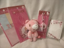 Gloomy Bear bundles NEW Key holder plush stuffed animal mori chack new