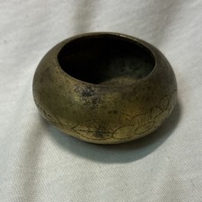 Brass Bowl with Engraved Floral Design Decorative Collectible Metalware