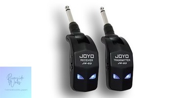 JOYO JW-03 kabelloses Gitarrensystem